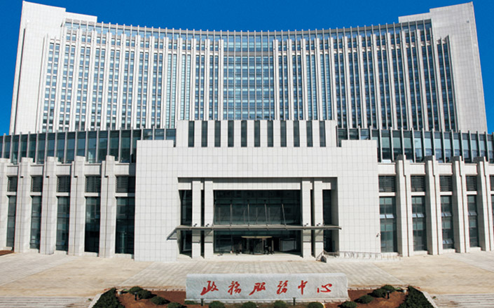 文化中心新航娱乐公司