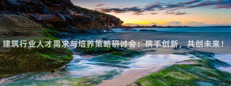 新航线娱乐