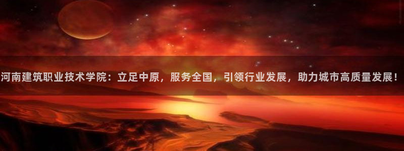 新航娱乐公司怎么样知乎