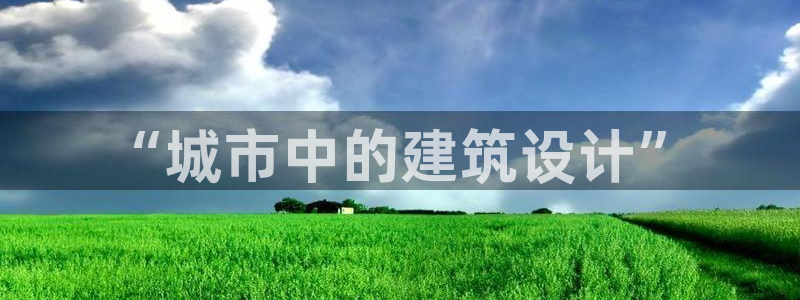 新航娱乐传媒怎么样啊